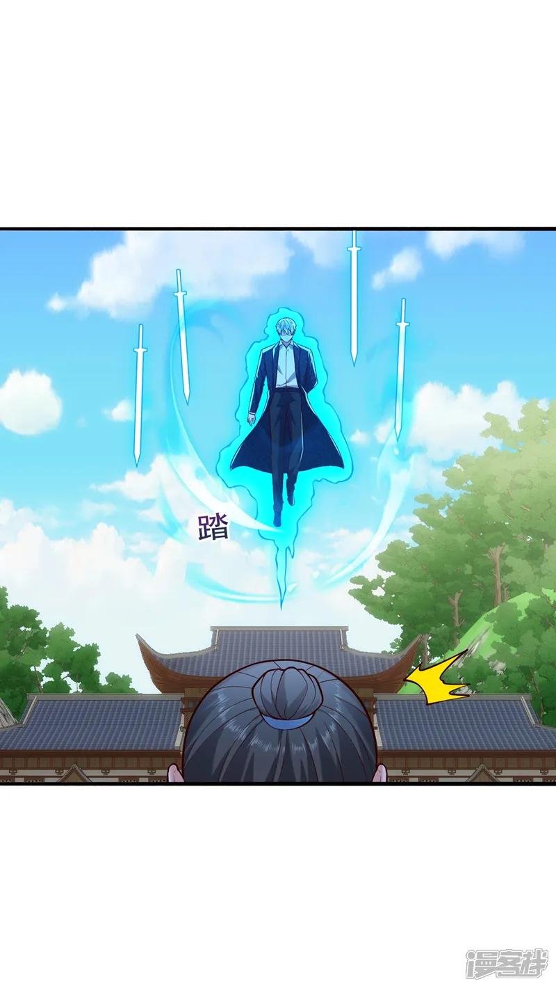 第811话