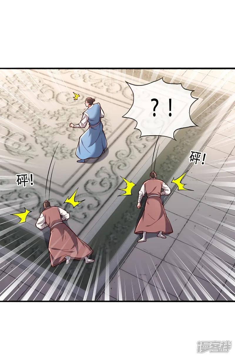 第813话