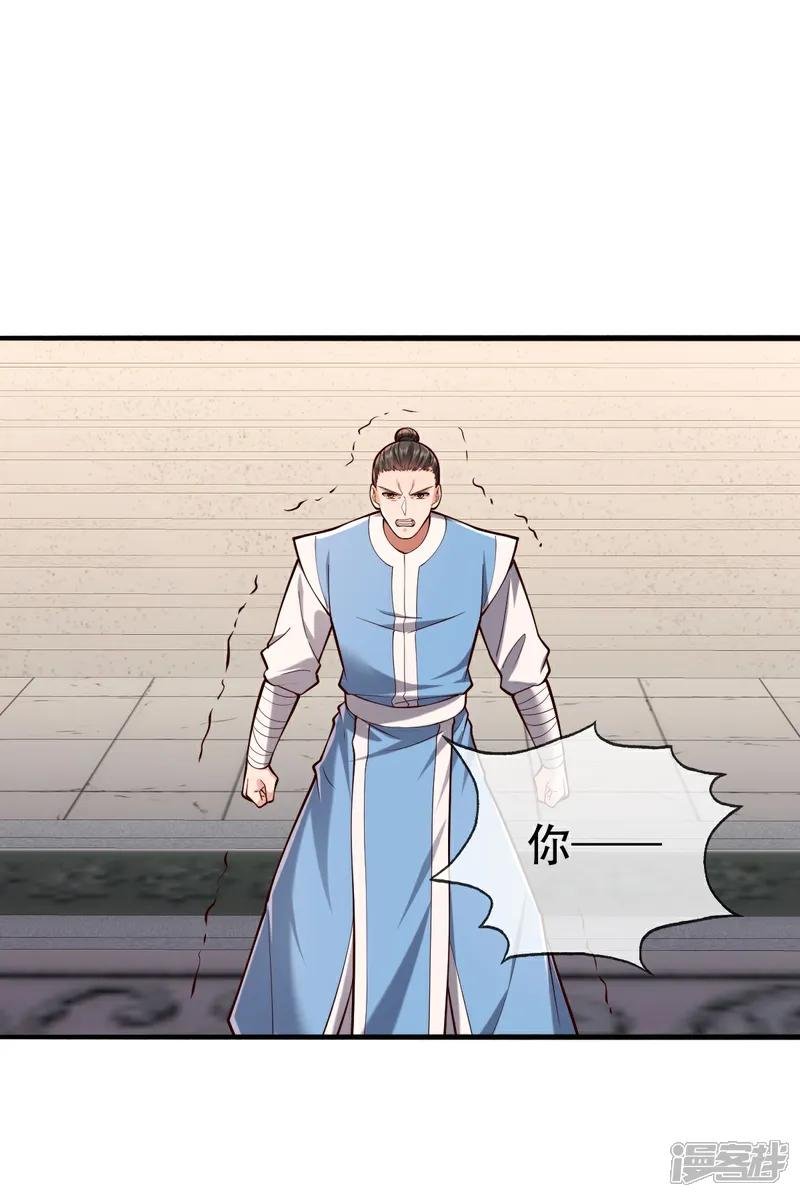 第813话