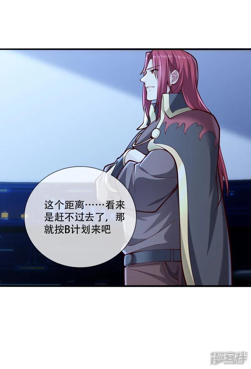 第813话