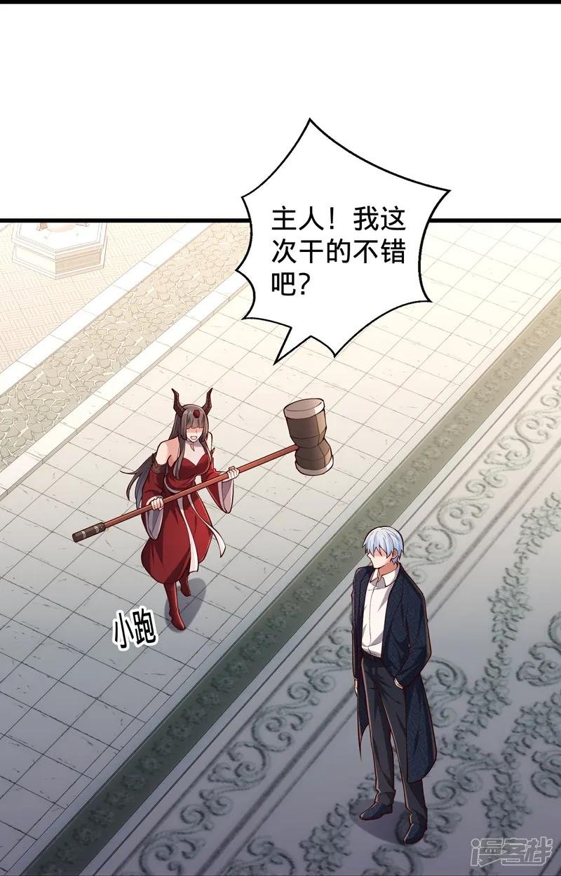 第814话