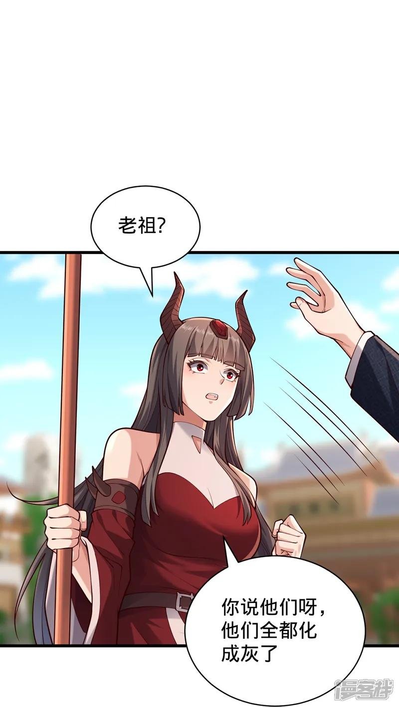 第814话