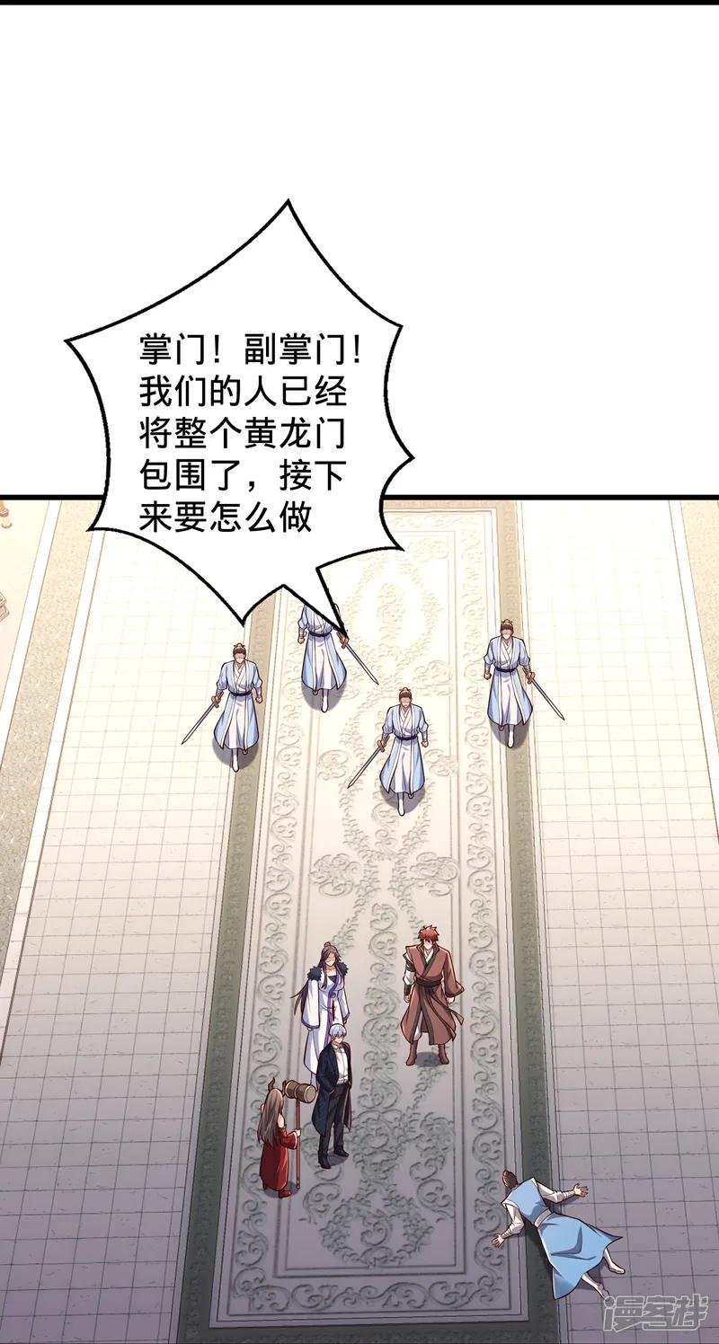 第814话