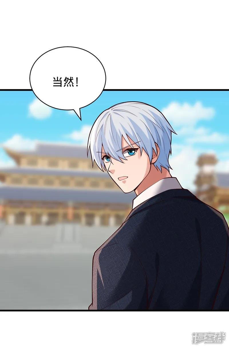 第815话