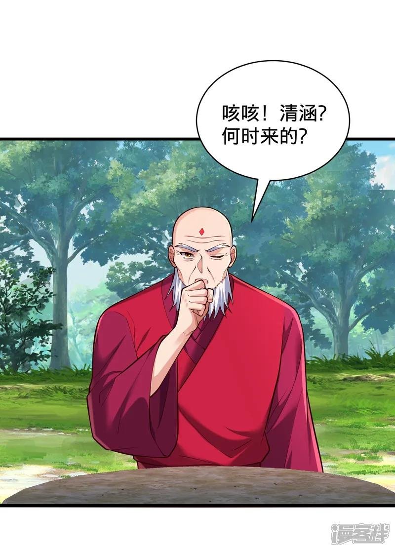 第815话