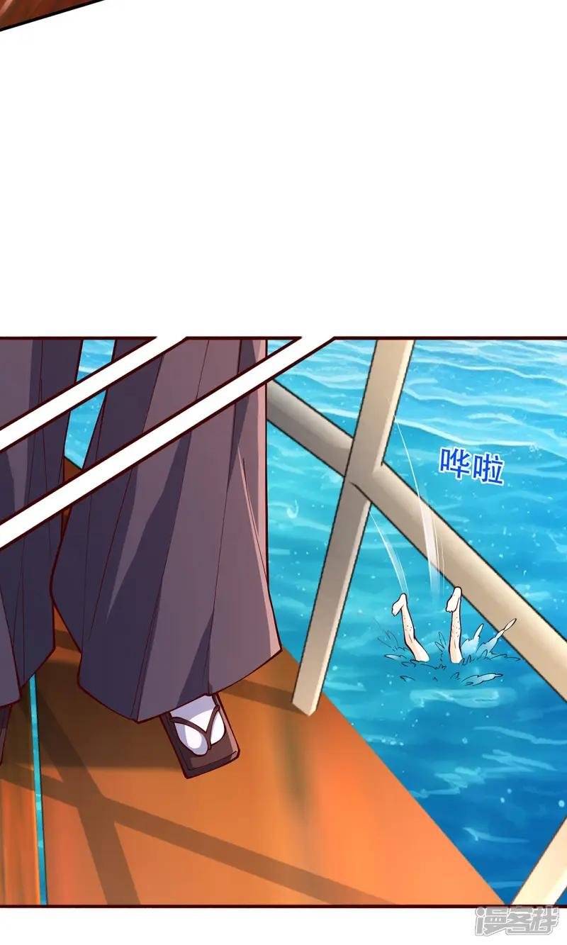 第816话