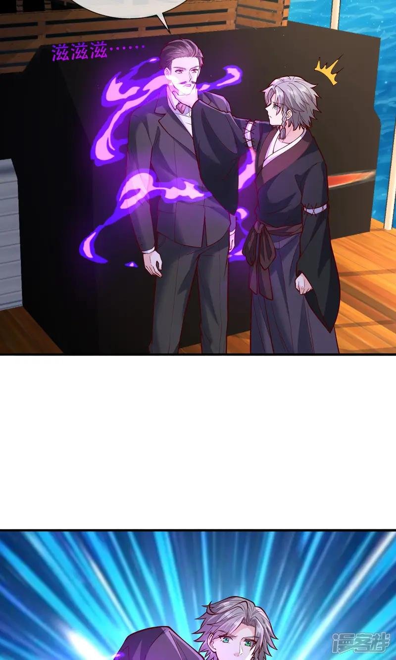 第816话