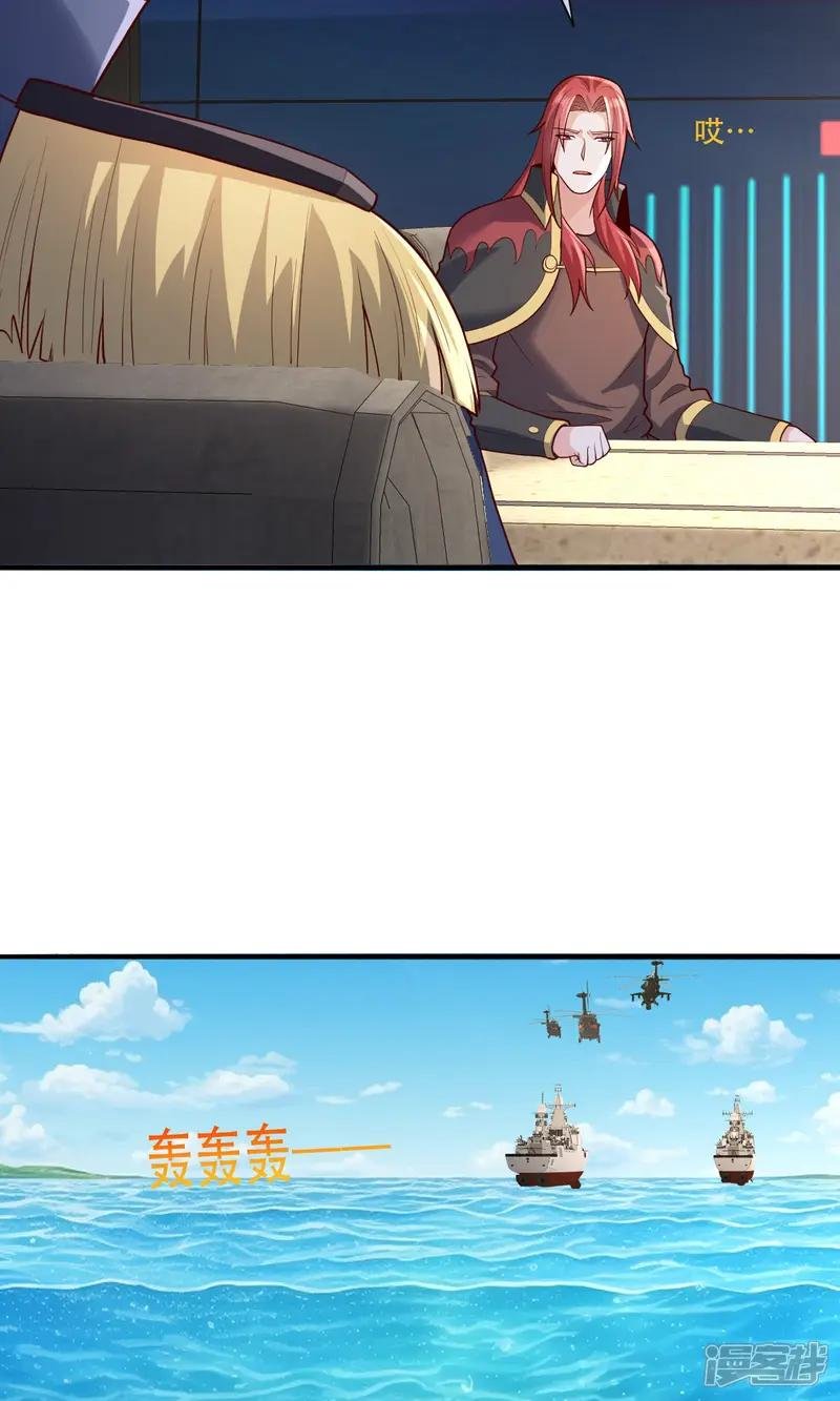 第818话