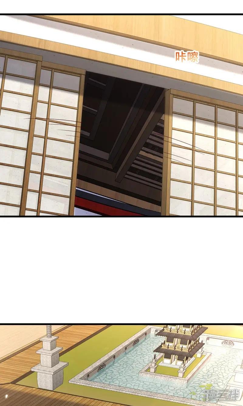 第818话