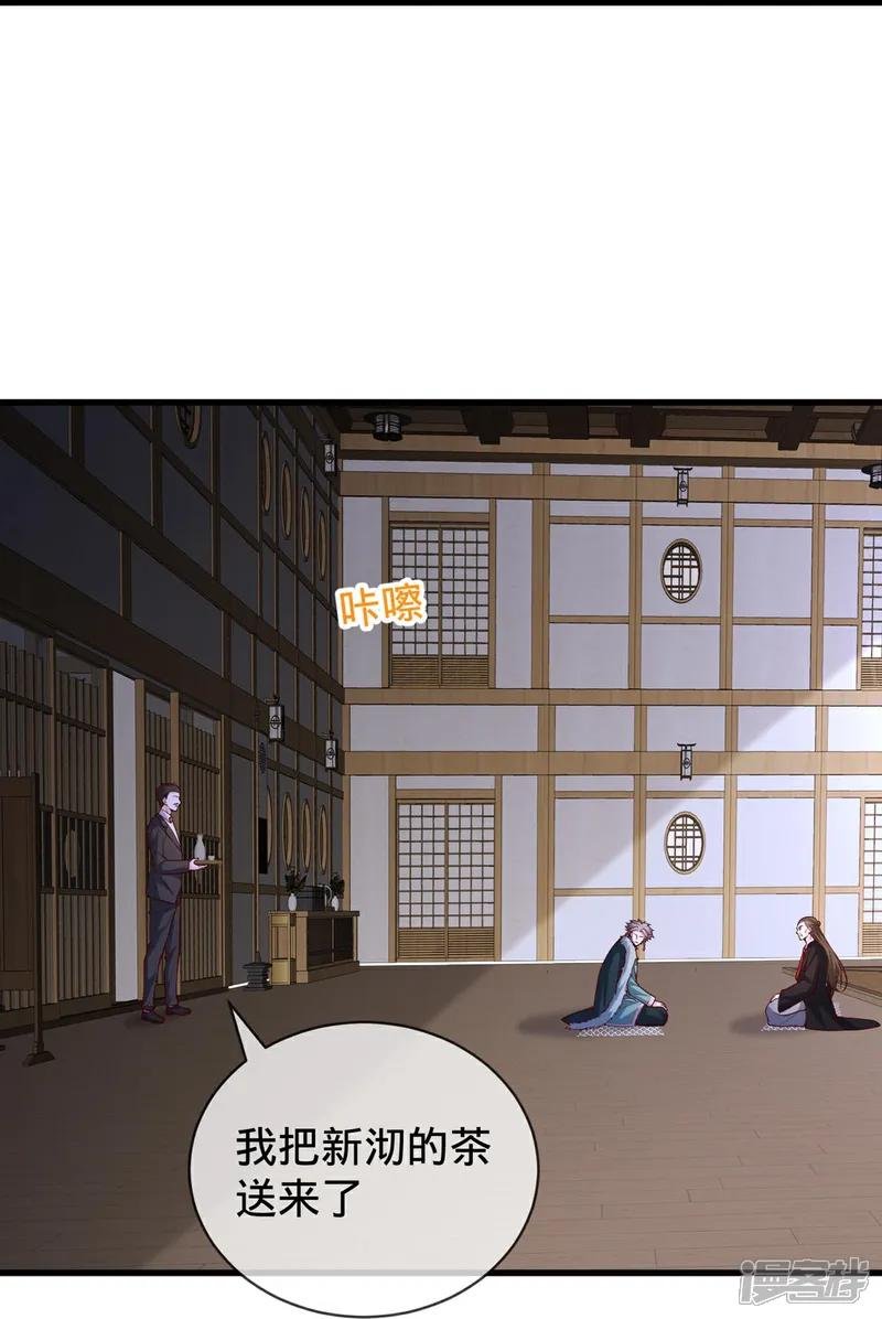 第819话