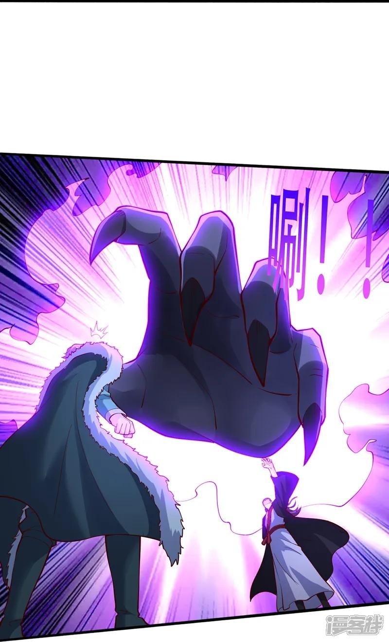 第820话