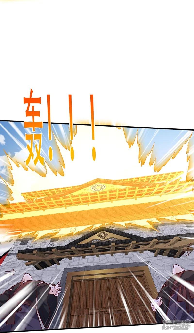 第820话