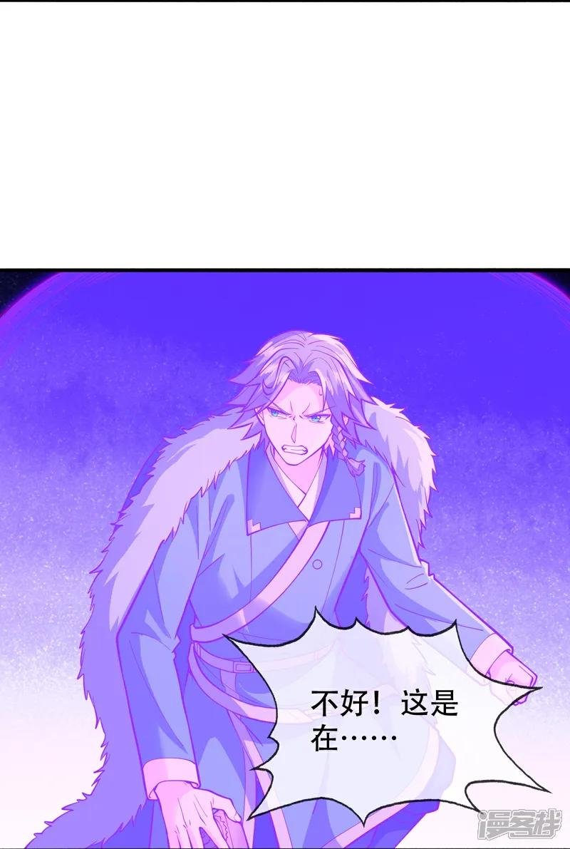 第821话
