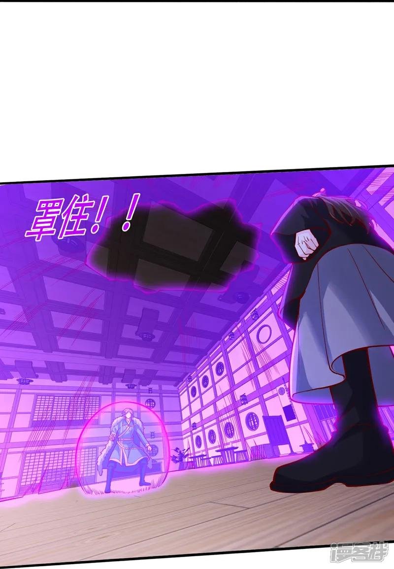 第821话