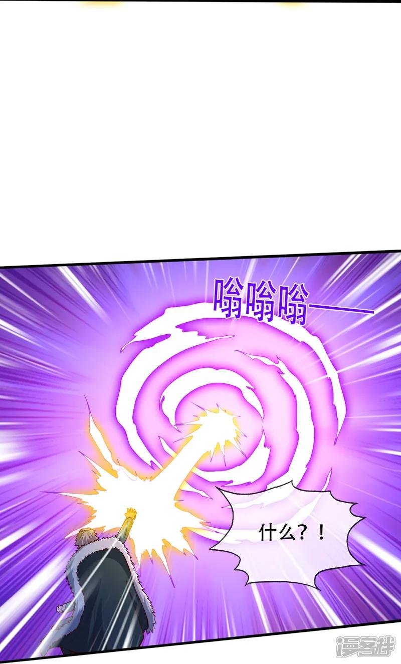 第821话