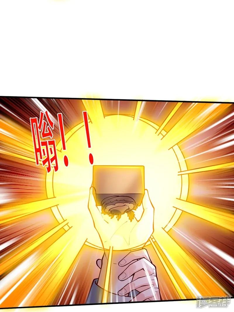 第821话