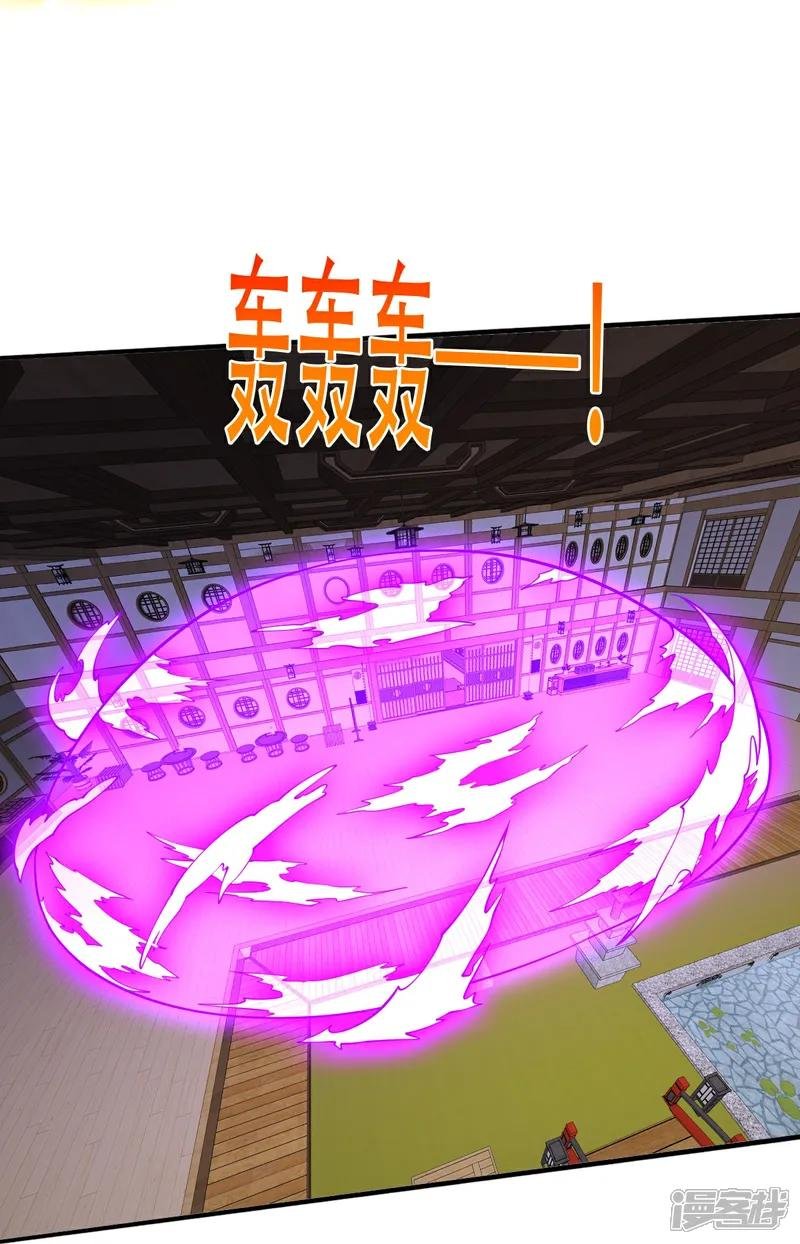 第821话