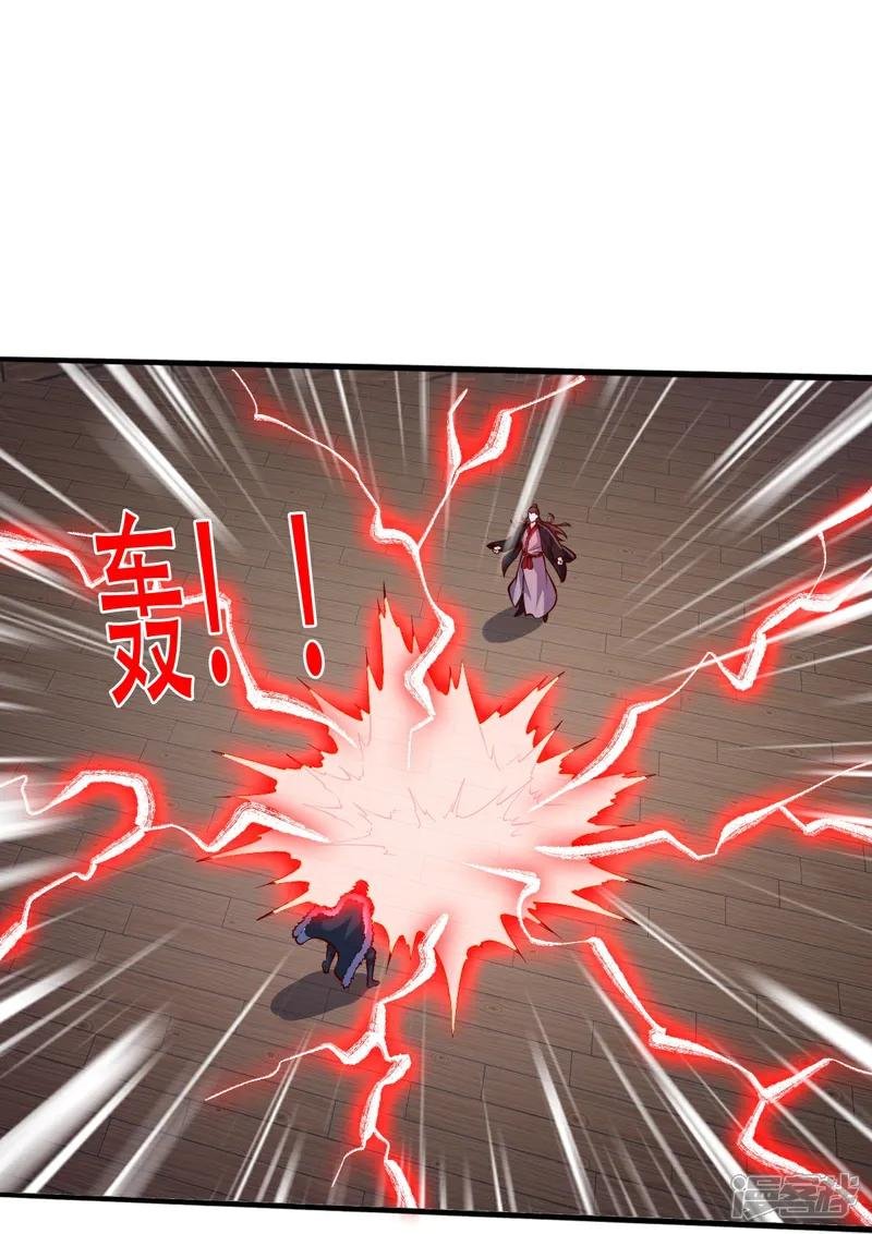 第821话