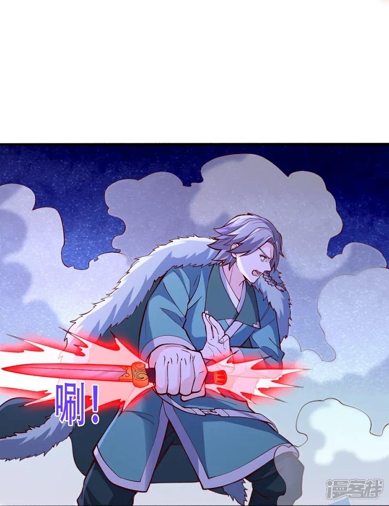 第821话