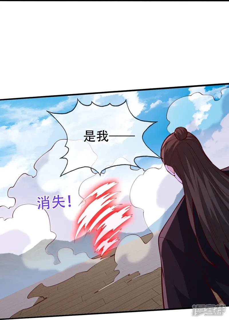 第821话