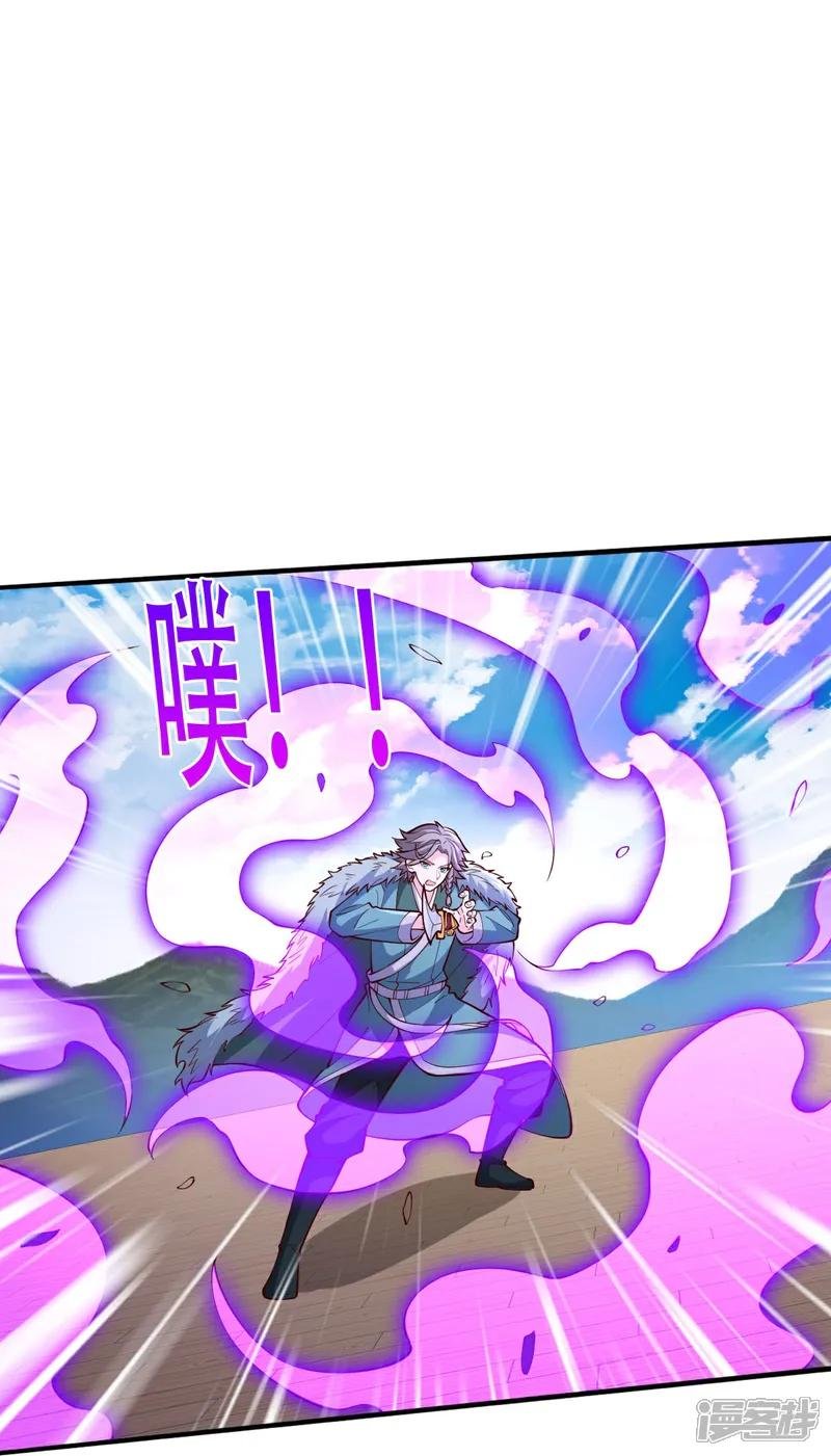 第821话