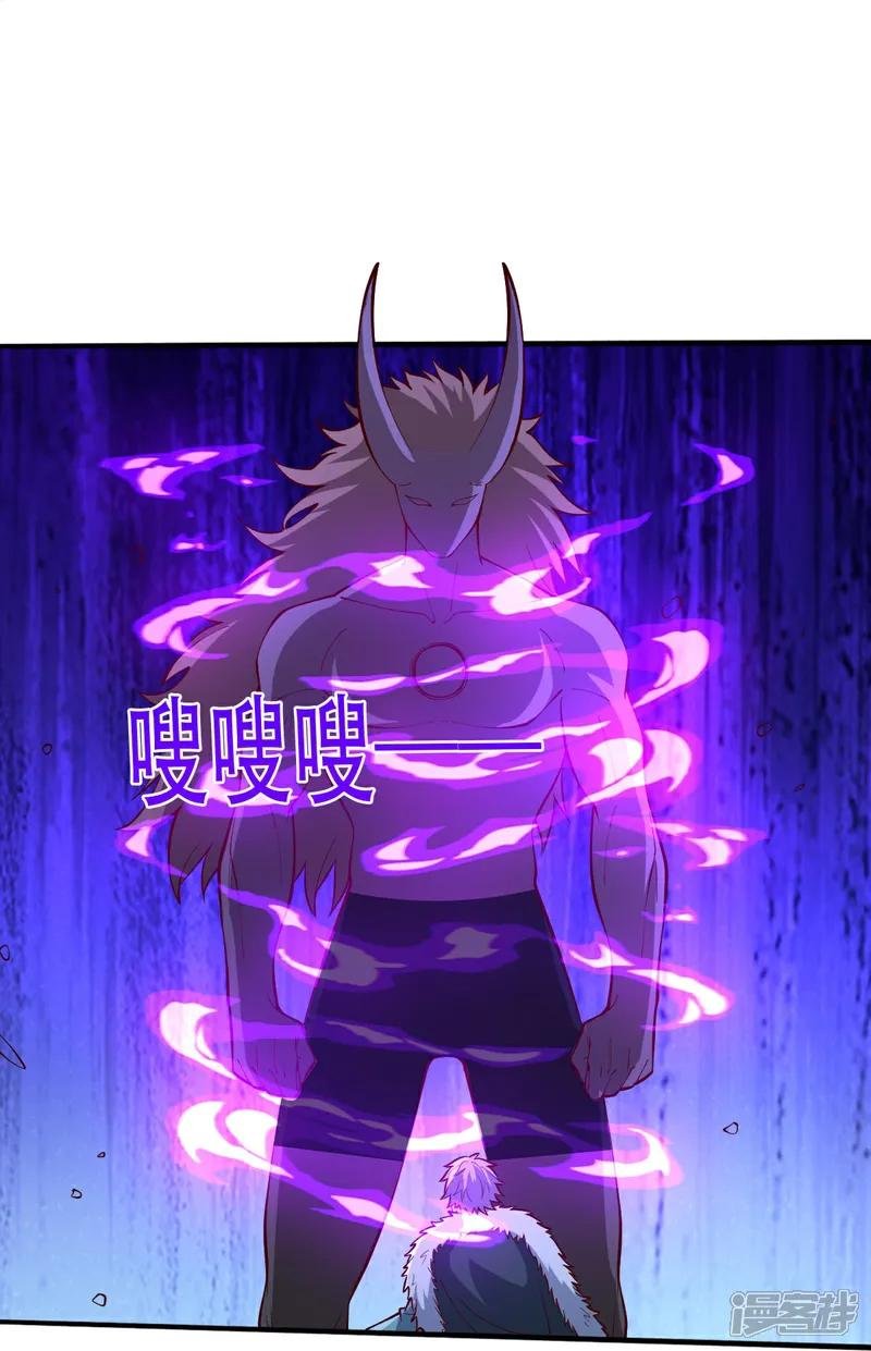 第821话