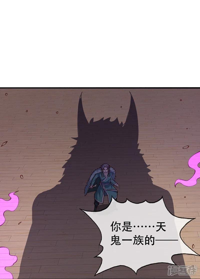 第821话