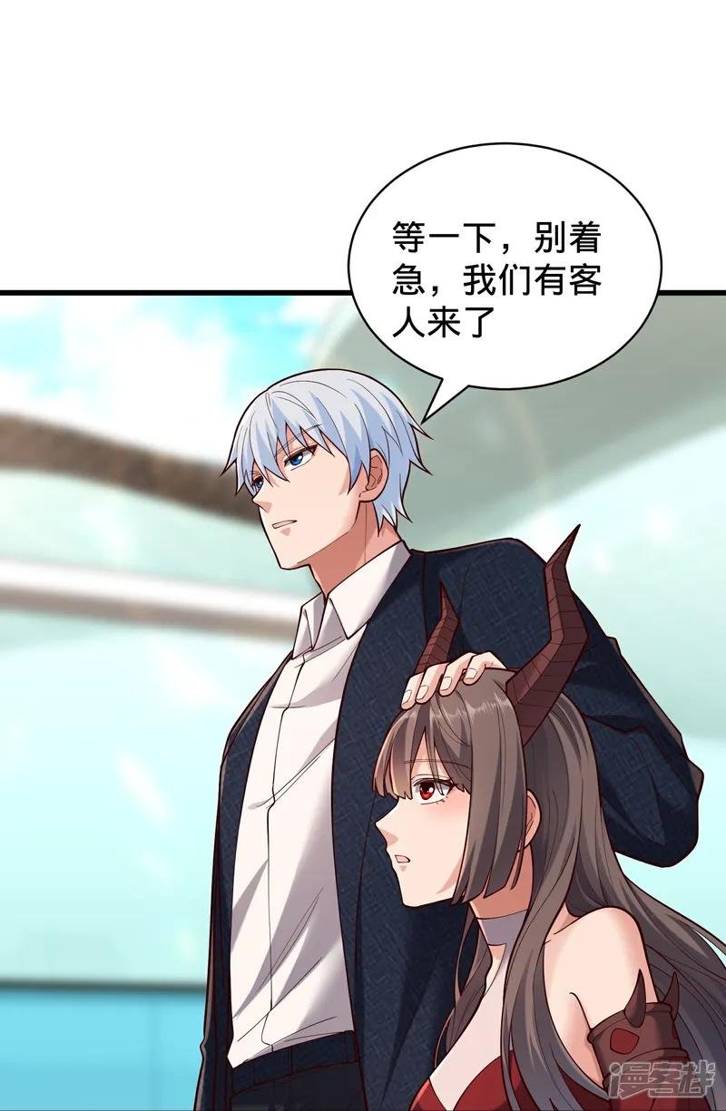 第823话
