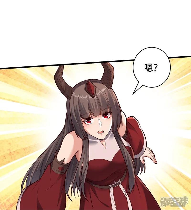 第824话