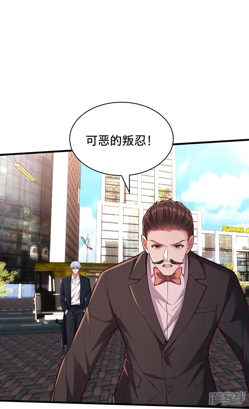 第824话