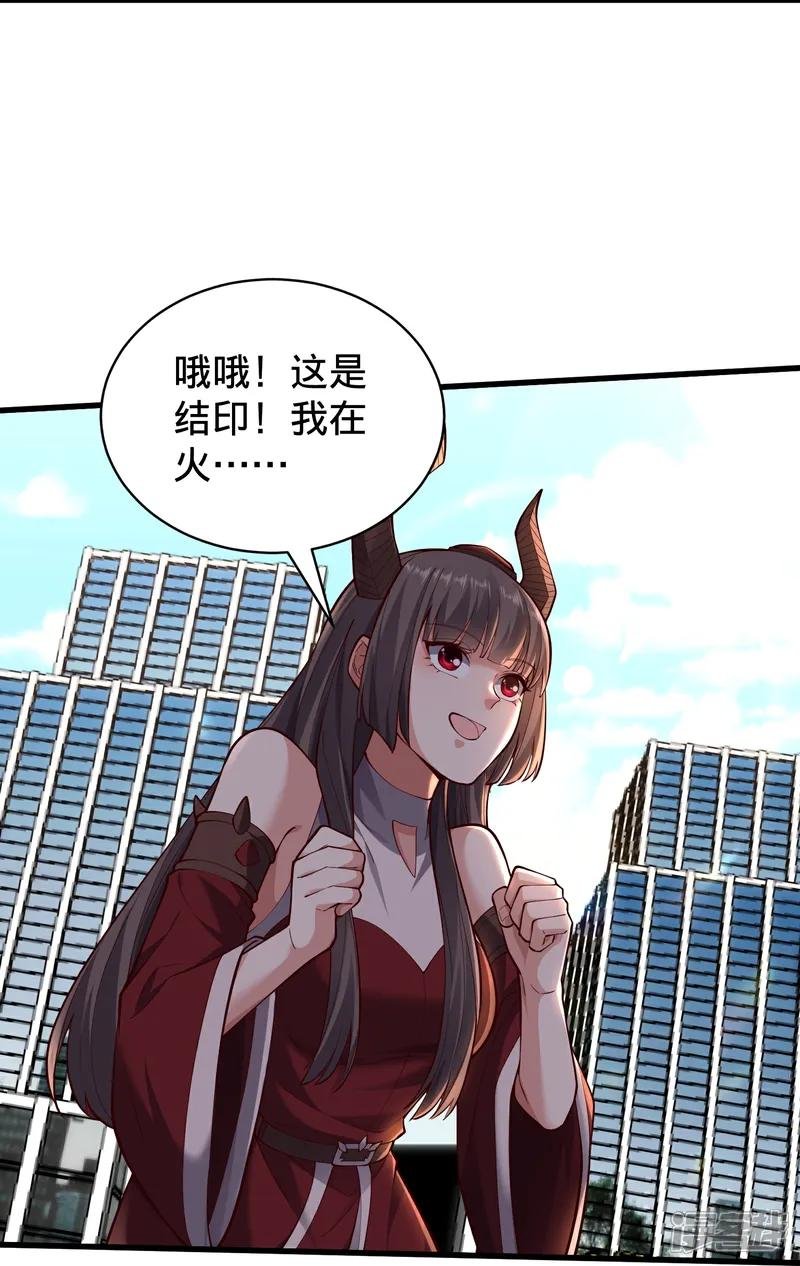 第824话