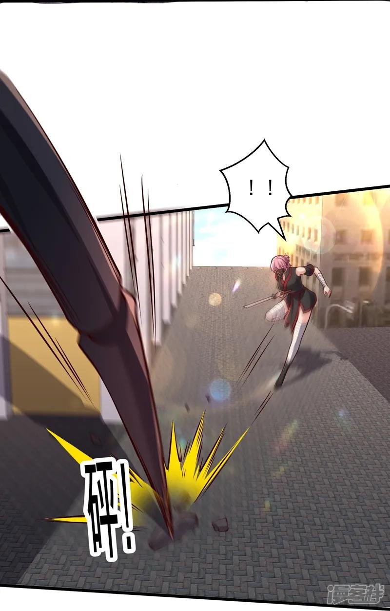 第824话