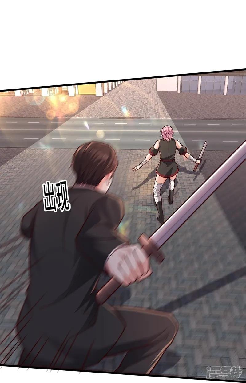 第824话