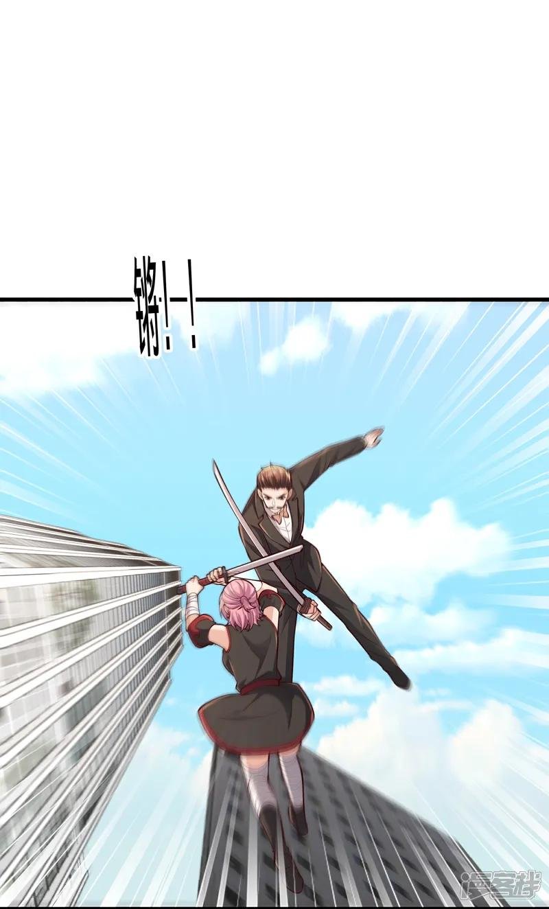 第824话