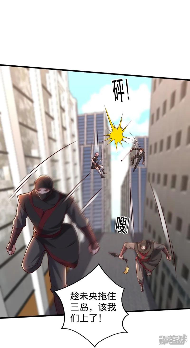 第824话