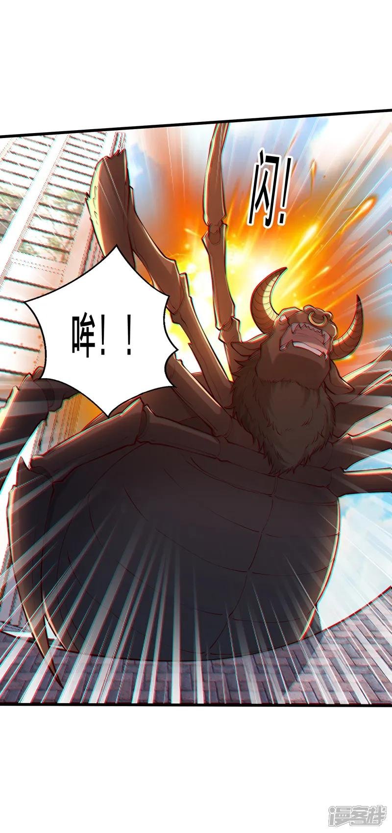第824话