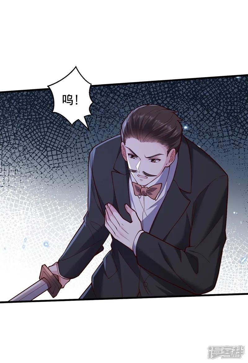 第825话