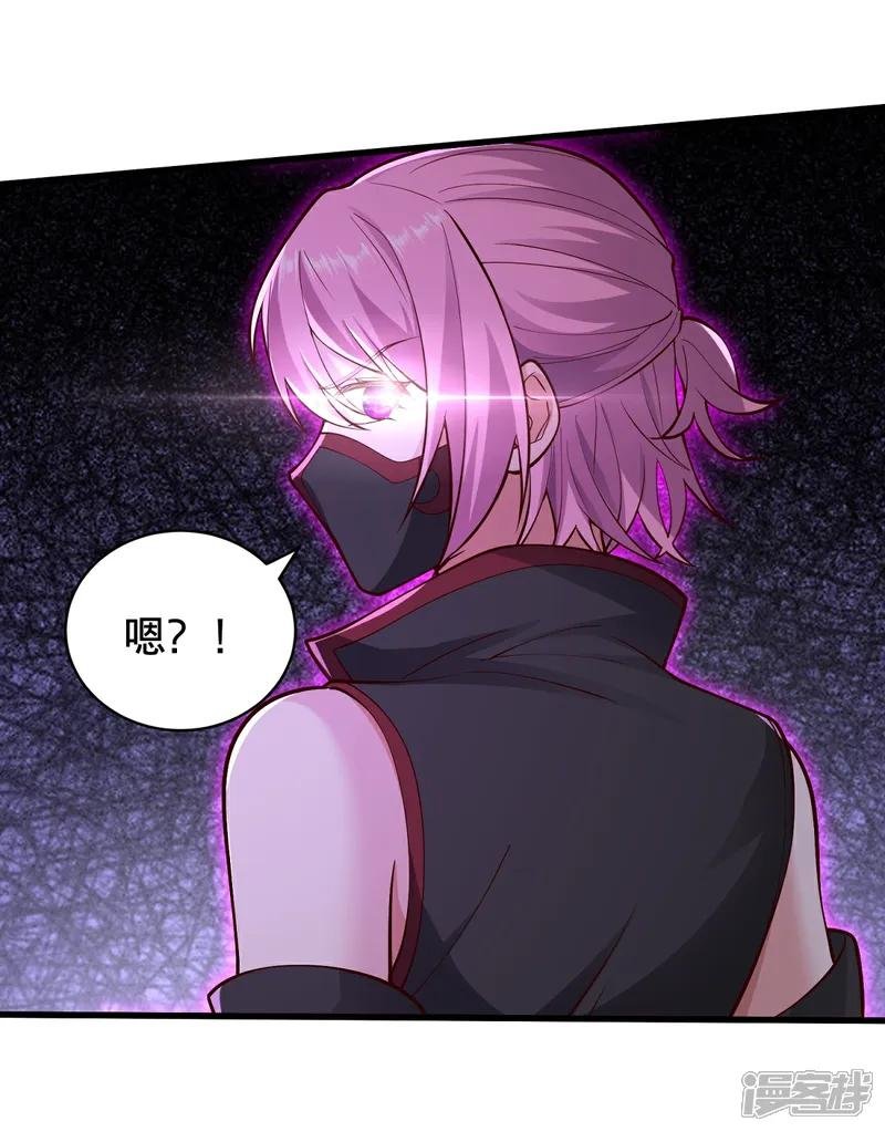 第825话