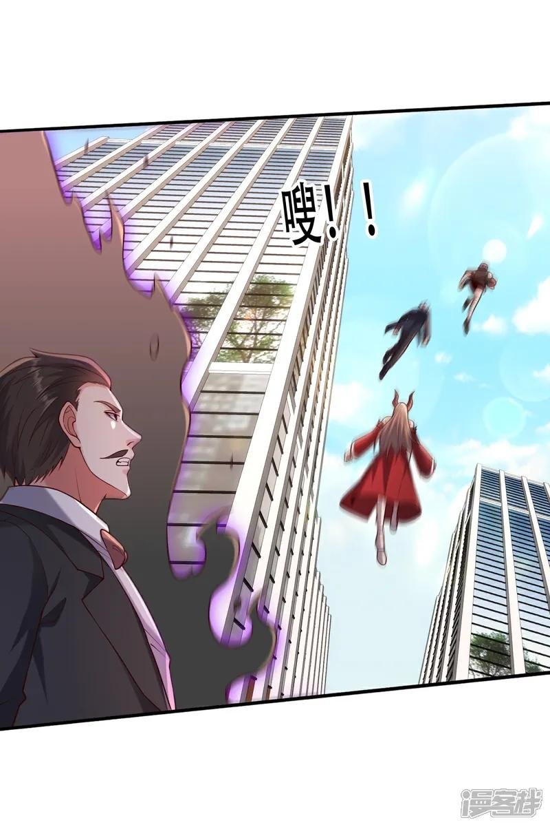 第825话