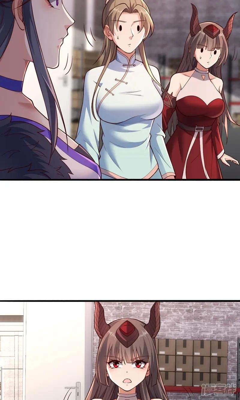 第826话