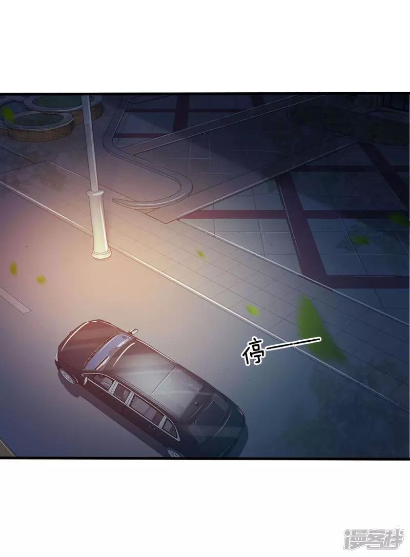 第83话 无计可施，上门求援