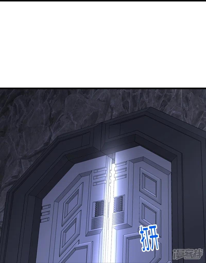 第828话