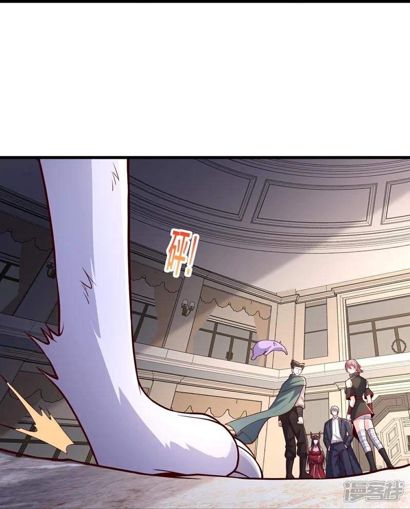 第828话