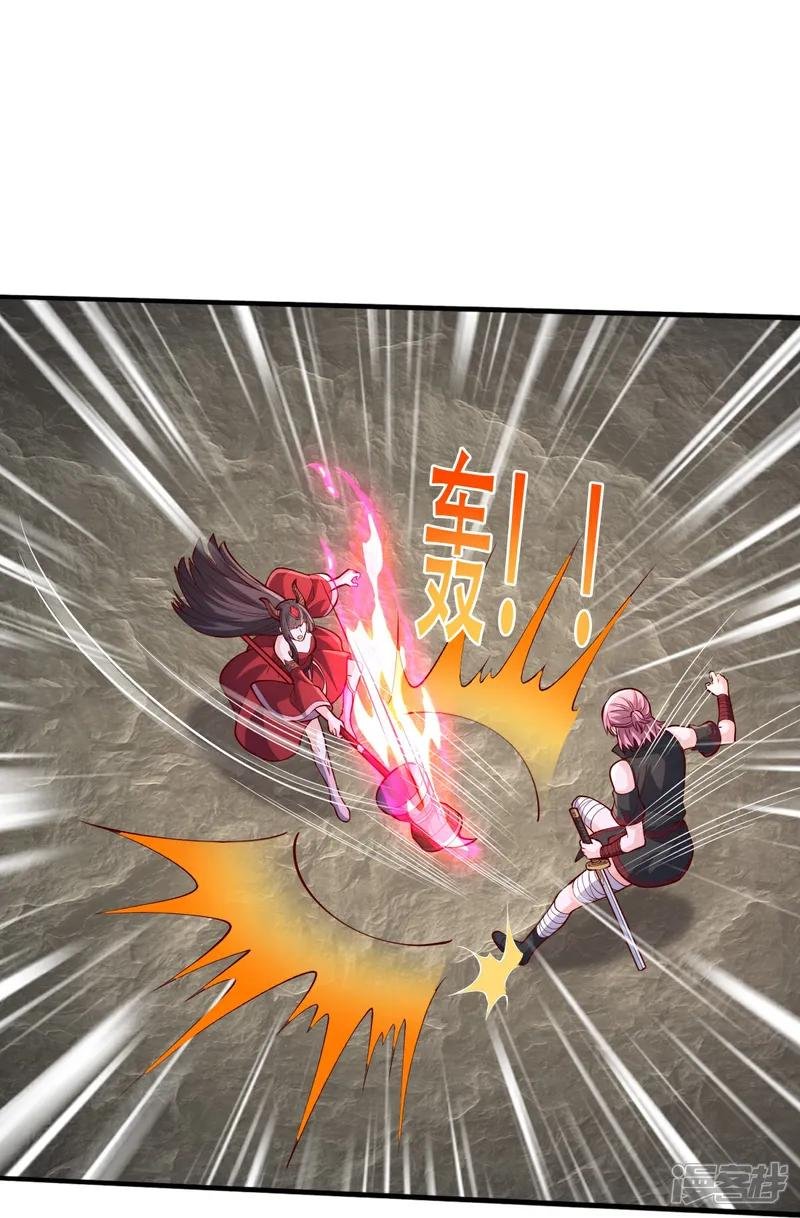 第831话