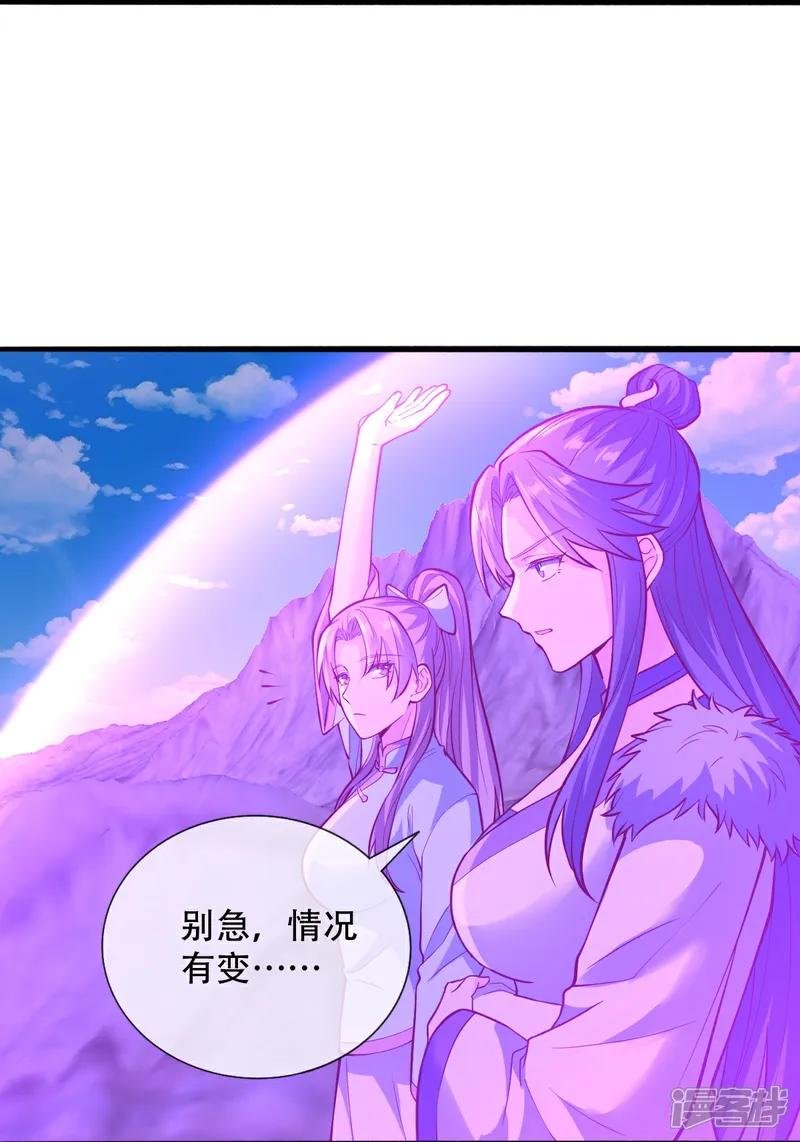 第831话