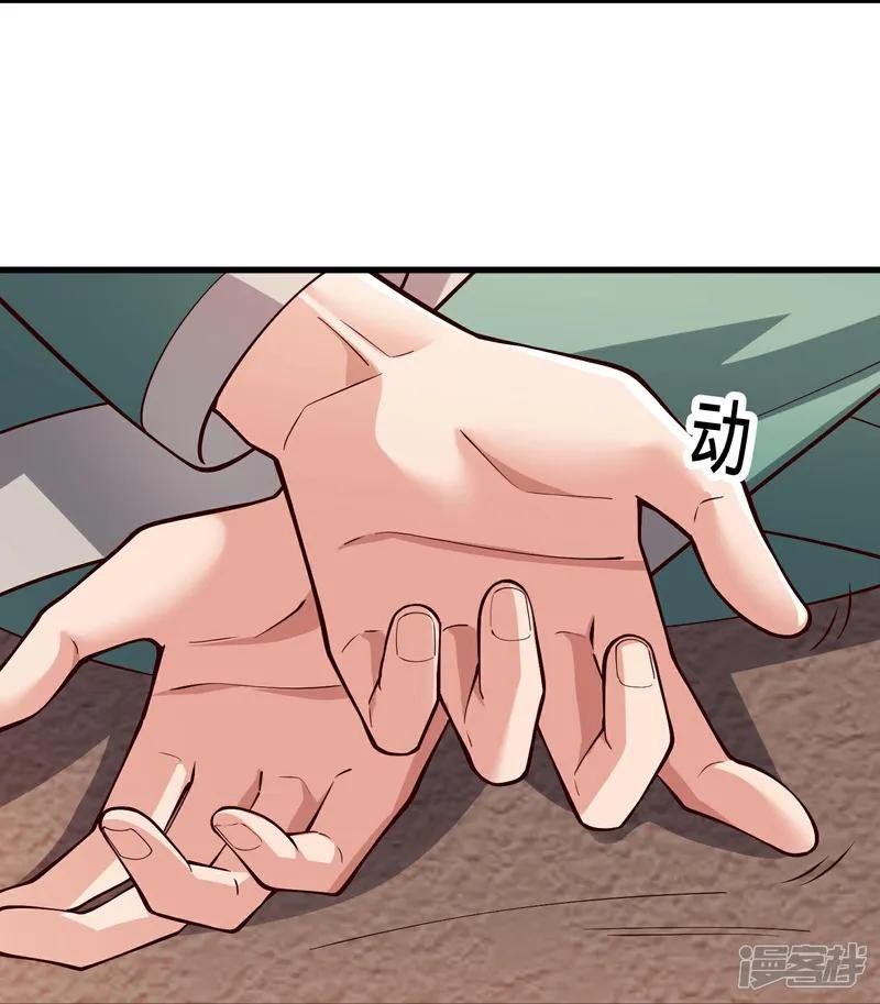 第833话
