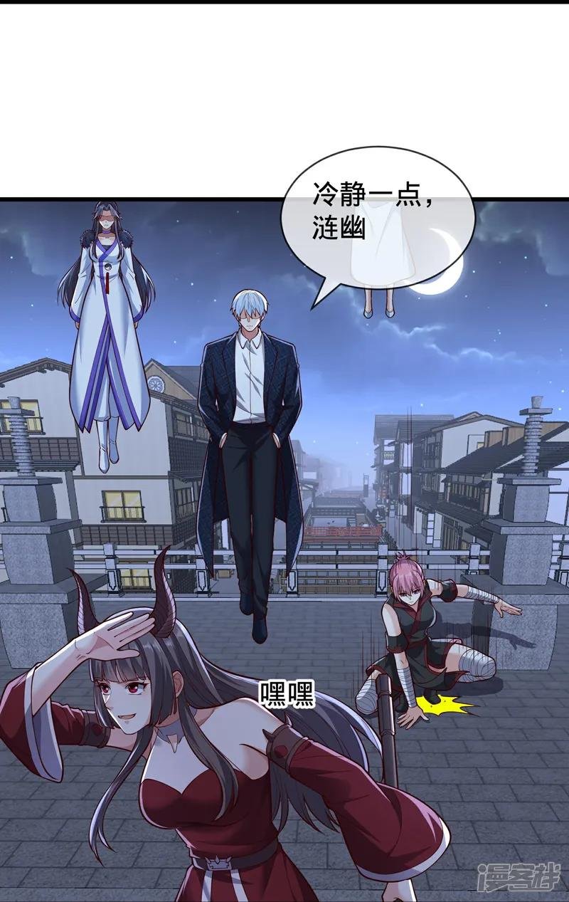 第833话