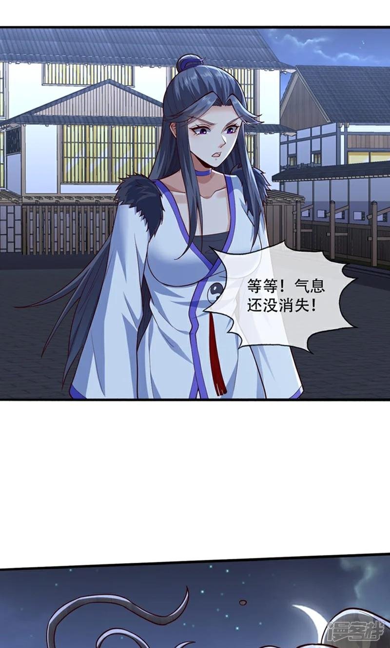第834话