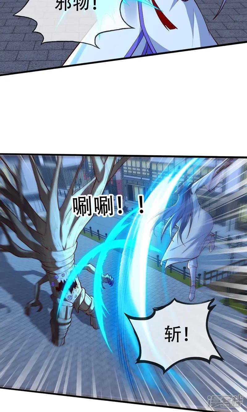 第835话