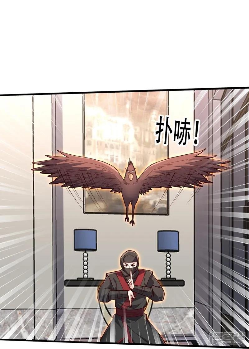 第844话